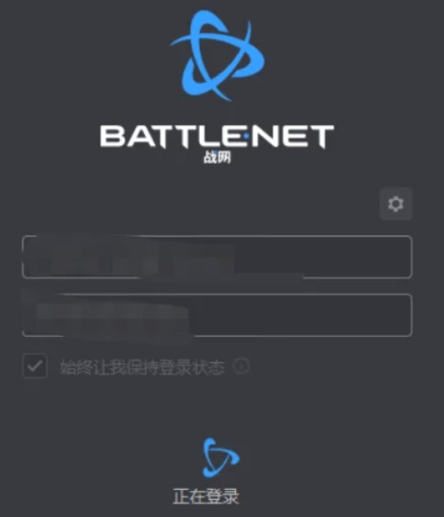 Battle.net download