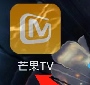 mango tv download