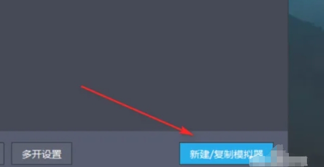 Lightning simulator download