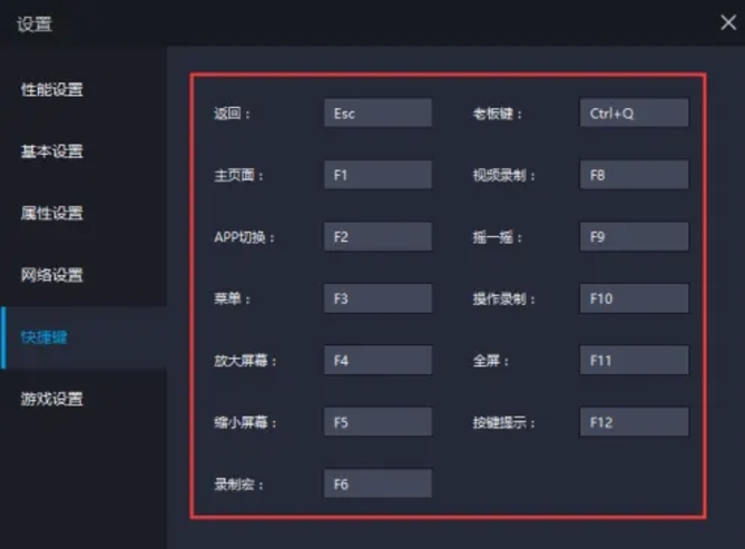 Lightning simulator download