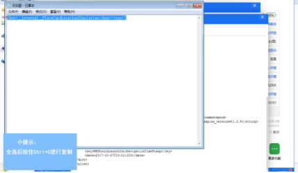 Aisi assistant download