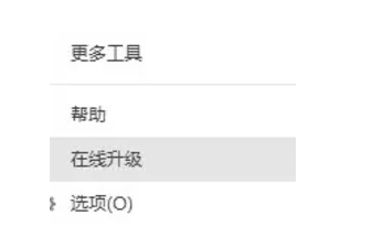 Sogou browser download
