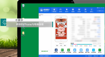 Aisi assistant download