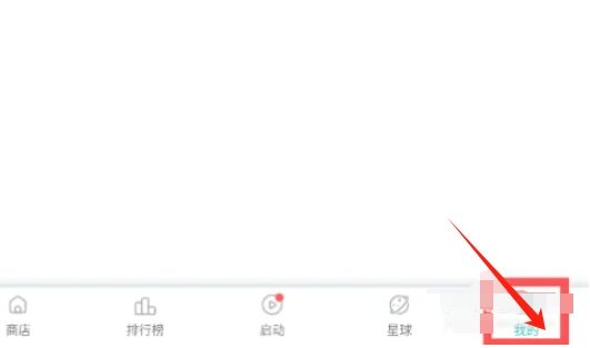 ourplay,ourplay latest download ourplay,ourplay latest download