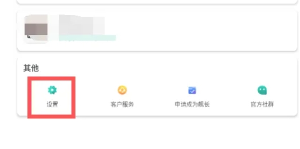 ourplay,ourplay latest download ourplay,ourplay latest download