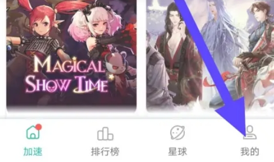 ourplay,ourplay latest download ourplay,ourplay latest download