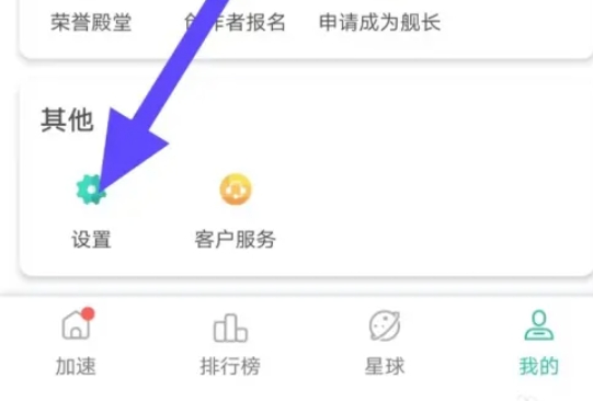 ourplay,ourplay latest download ourplay,ourplay latest download