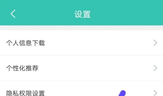 ourplay,ourplay latest download ourplay,ourplay latest download