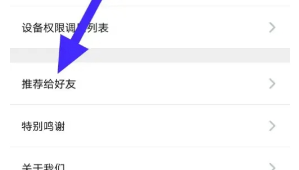 ourplay,ourplay latest download ourplay,ourplay latest download