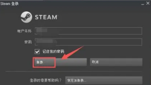 Steam mobile version, latest download of Steam mobile version