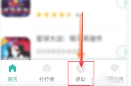 ourplay,ourplay latest download ourplay,ourplay latest download