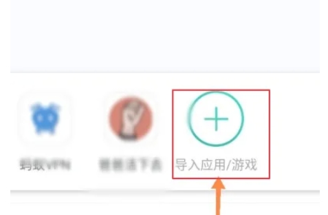 ourplay,ourplay latest download ourplay,ourplay latest download