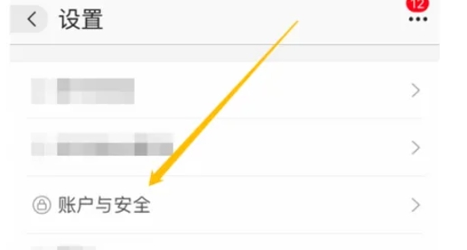 1688 software download