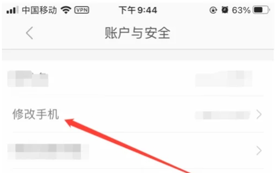 1688 software download