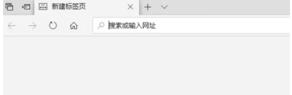 edge, edge latest download