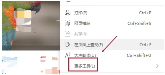 edge, edge latest download