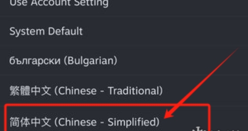 steam mobile version, latest download of steam mobile version steam mobile version, latest download of steam mobile version