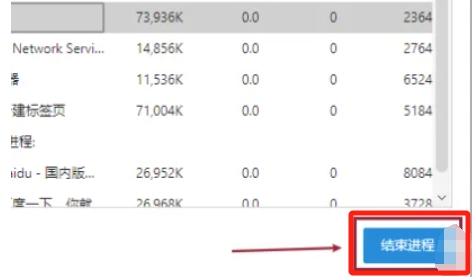 edge, edge latest download