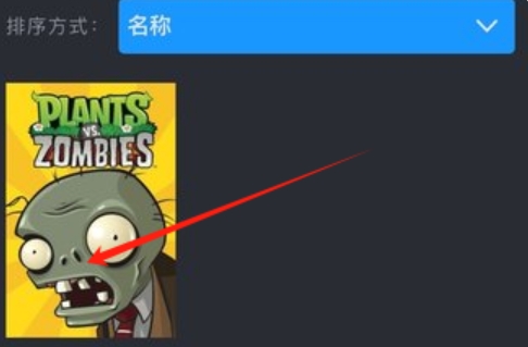 steam mobile version, latest download of steam mobile version steam mobile version, latest download of steam mobile version