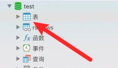 mysql, mysql latest download