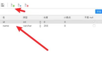 mysql, mysql latest download