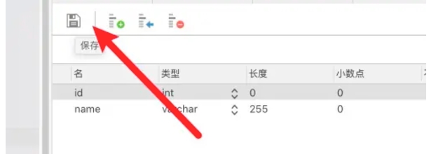 mysql, mysql latest download
