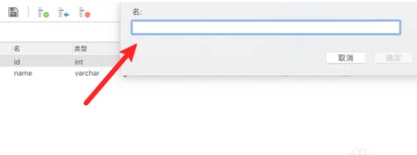 mysql, mysql latest download