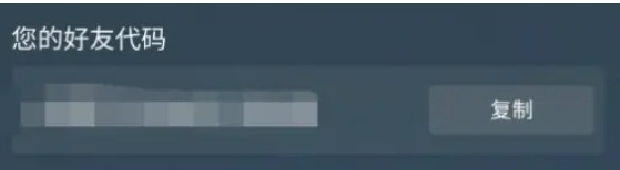 Steam mobile version, latest download of Steam mobile version Steam mobile version, latest download of Steam mobile version