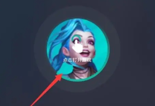 ourplay,ourplay latest download ourplay,ourplay latest download