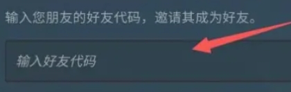 Steam mobile version, latest download of Steam mobile version Steam mobile version, latest download of Steam mobile version