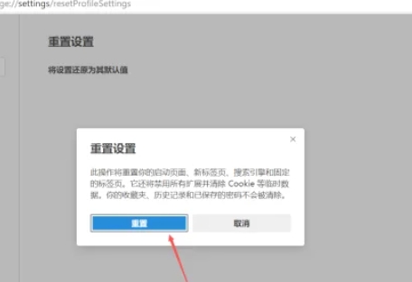 edge, edge latest download