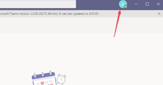 teams, teams latest download