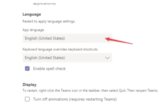 teams, teams latest download