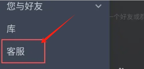 Steam mobile version, latest download of Steam mobile version Steam mobile version, latest download of Steam mobile version