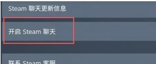 Steam mobile version, latest download of Steam mobile version Steam mobile version, latest download of Steam mobile version