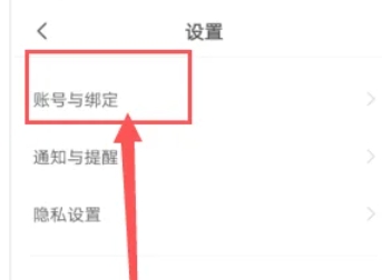 Boss direct recruitment, Boss direct recruitment latest download