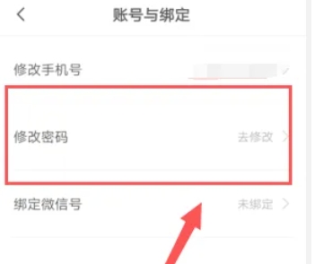 Boss direct recruitment, Boss direct recruitment latest download