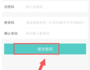 Boss direct recruitment, Boss direct recruitment latest download