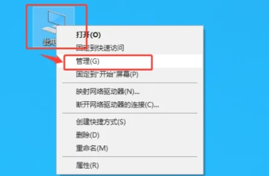 mysql, mysql latest download