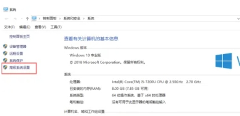 Python, Python latest download