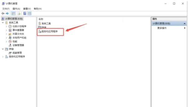 mysql, mysql latest download