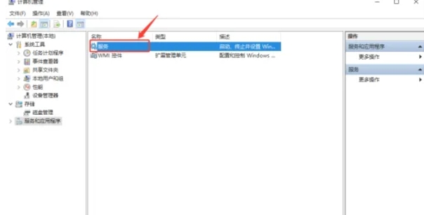 mysql, mysql latest download