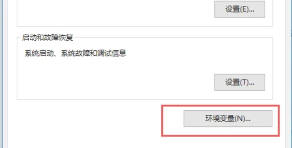 Python, Python latest download