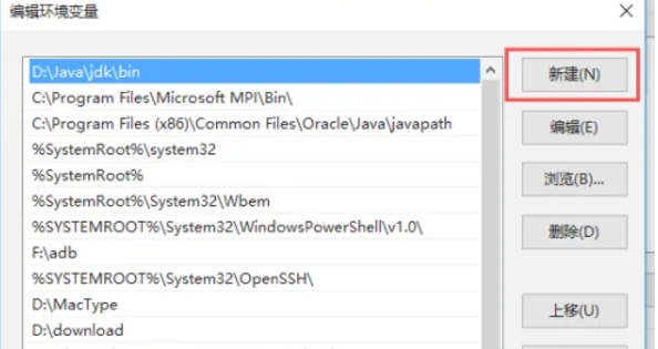Python, Python latest download