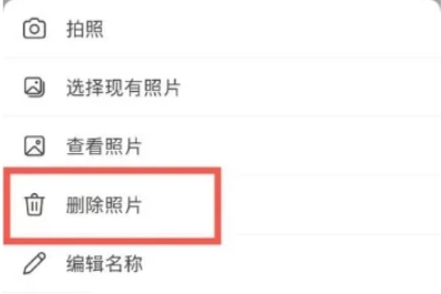 teams, teams latest download