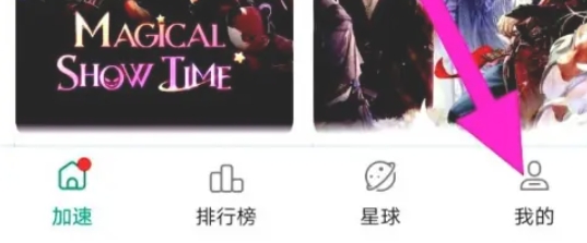 ourplay,ourplay latest download ourplay,ourplay latest download