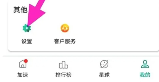 ourplay,ourplay latest download ourplay,ourplay latest download