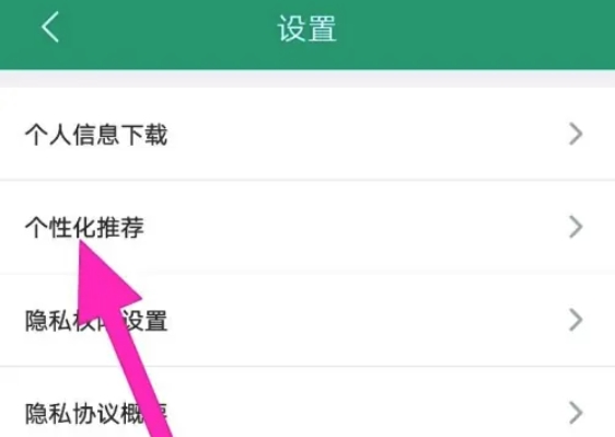 ourplay,ourplay latest download ourplay,ourplay latest download