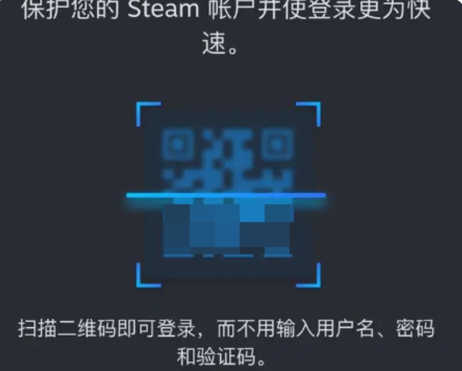 steam mobile version, latest download of steam mobile version