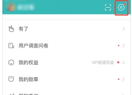 Boss direct recruitment, Boss direct recruitment latest download